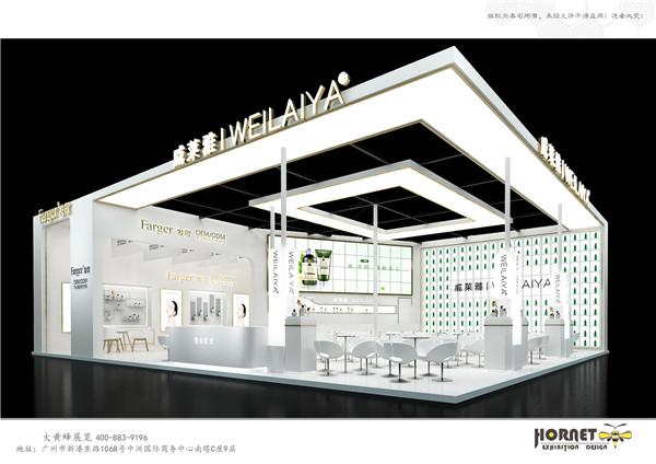 想找一家做美博会展台设计搭建的公司，有没有好的推荐一下。
