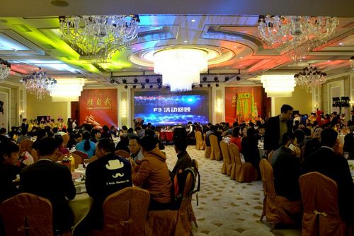 珠海那间策划公司做研讨会或年会好？