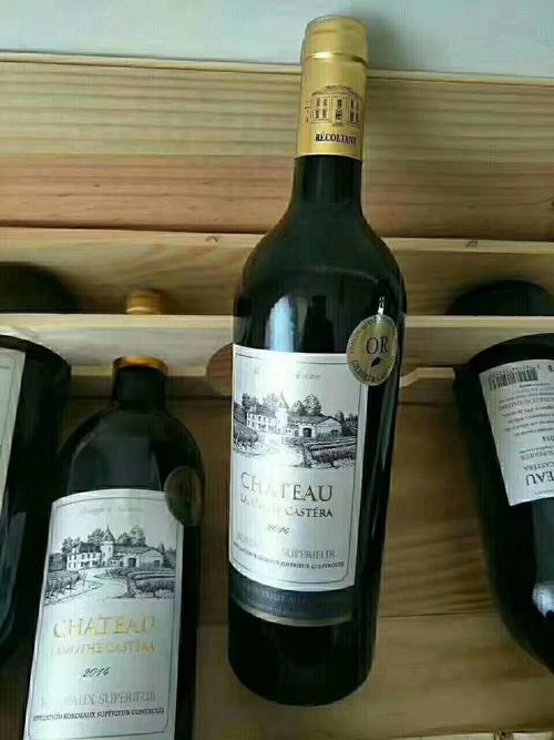 法国红酒品牌有哪些