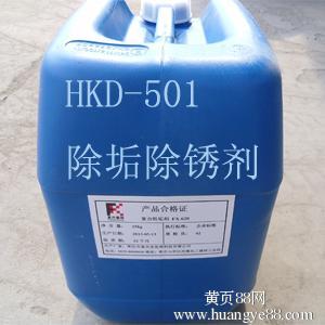 物理脉冲除垢有效果么，跟除垢剂相比哪个好？
