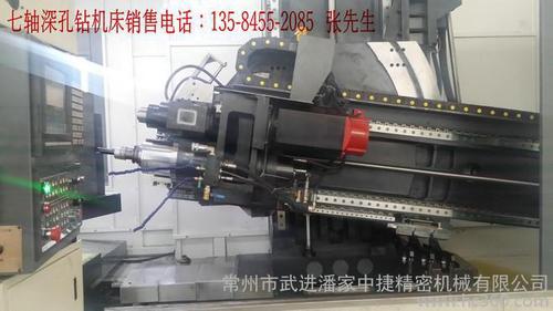 哪个五轴深孔钻牌子钻铣切换更实用？