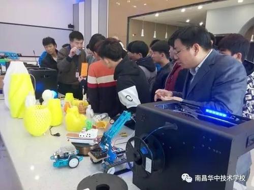 江西中专3D打印专业哪些学校有？