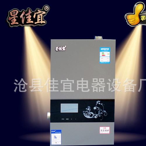 
</p>
<p>
星佳宜智能电采暖炉说明书
</p>
<p>
