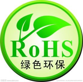 绿色环保标志是什么？