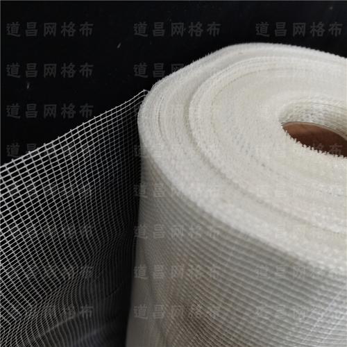 eps自粘网格布厂家