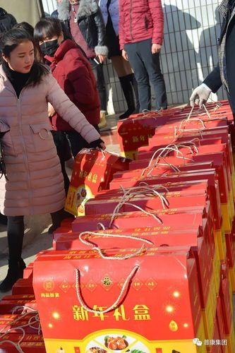 元旦快到了 有什么好点的礼品做为员工福利吗？给点建议 谢谢