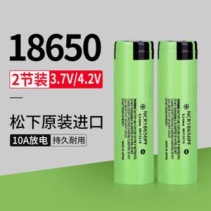 松下电池有多久的品牌发展历史了？