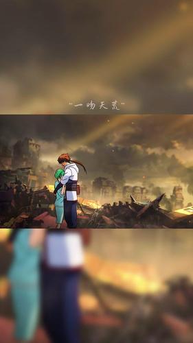 魅族和有妖气合作的11月28日的是什么动漫