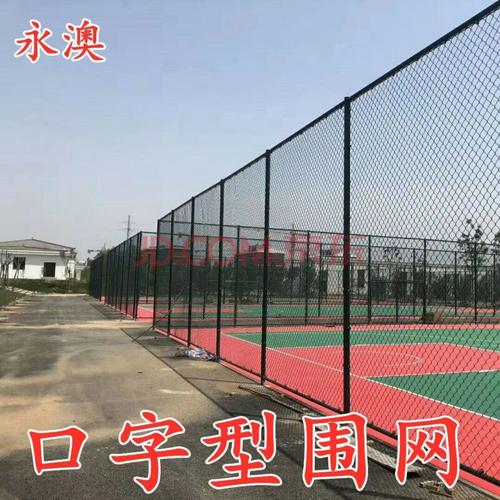 篮球场地围栏每米价格是多少