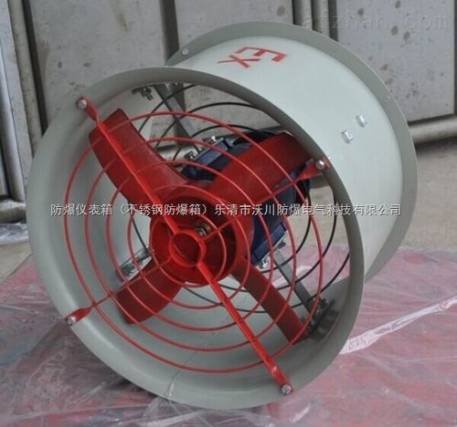 防爆风机与不防爆风机有什么区别？