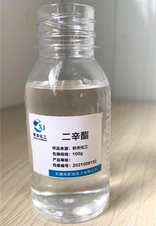 二辛酯和三辛酯的区别？