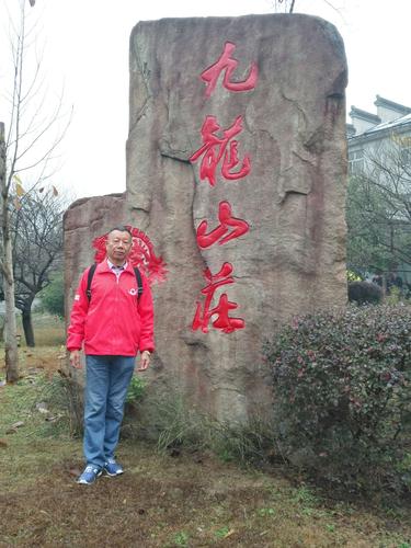 江苏无锡至广德九龙山庄路程距离