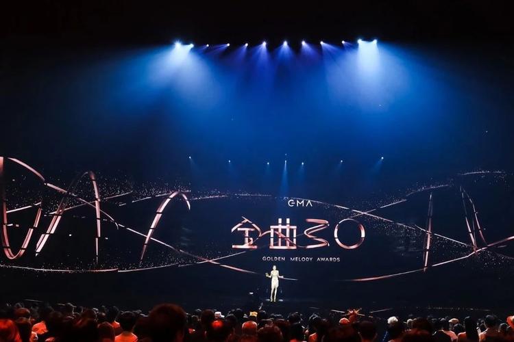 金曲奖颁奖典礼的直播在哪个平台可以看？