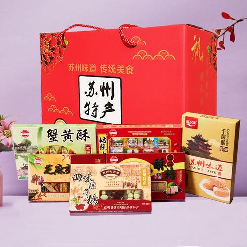 苏州特产礼品有哪些？
