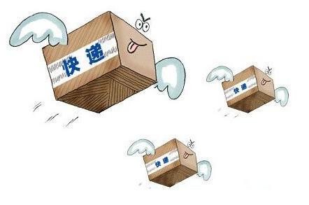 十月一快递放假吗？