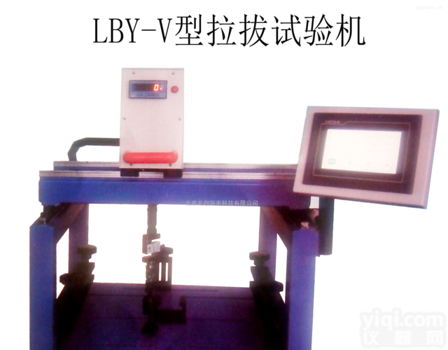 成都市有没有卖专们为主动防护网做拉拔实验的机器