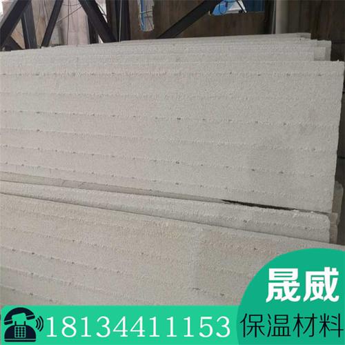 膨胀珍珠岩保温板厂家