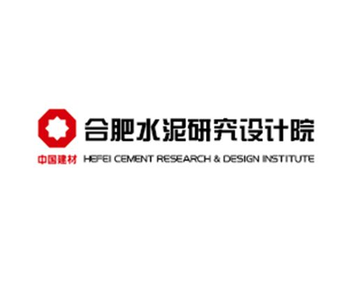 合肥市有那些设计院？