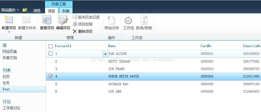 share ex2怎么加节点