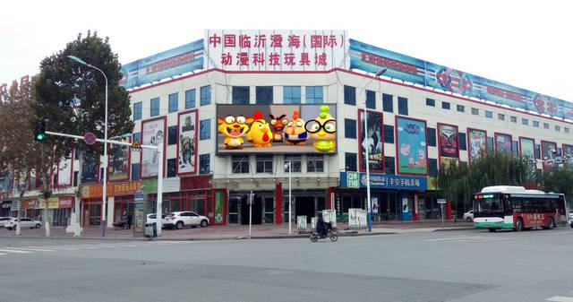 临沂手机批发市场在那