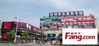 杭州办公家具批发市场在哪里