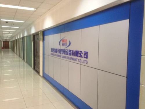 北京中科宇杰节电设备有限公司怎么样？