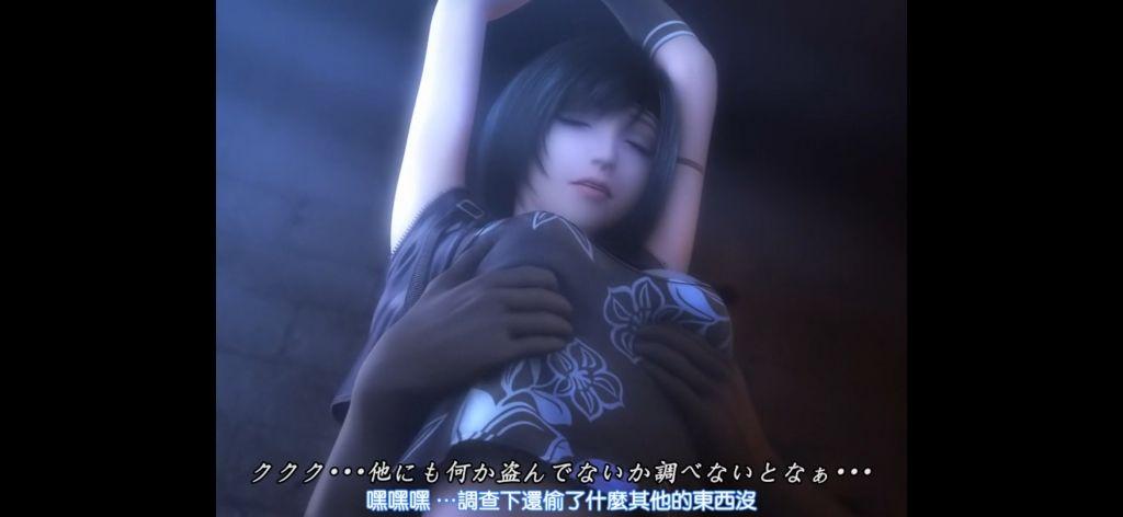 求梅麻吕3D动画全集