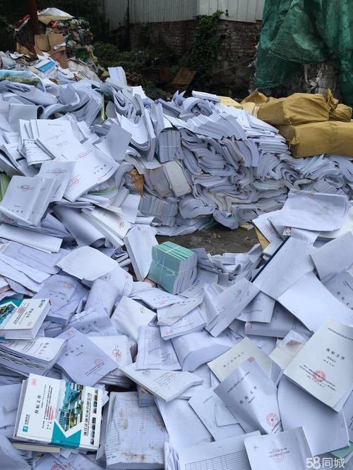 怎么样处理大批量涉密文件销毁如何快速销毁重要文件