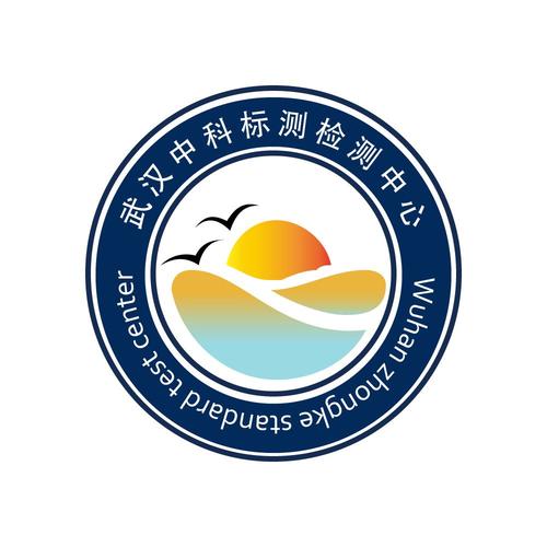 室内空气检测武汉中科标测检测公司怎么样