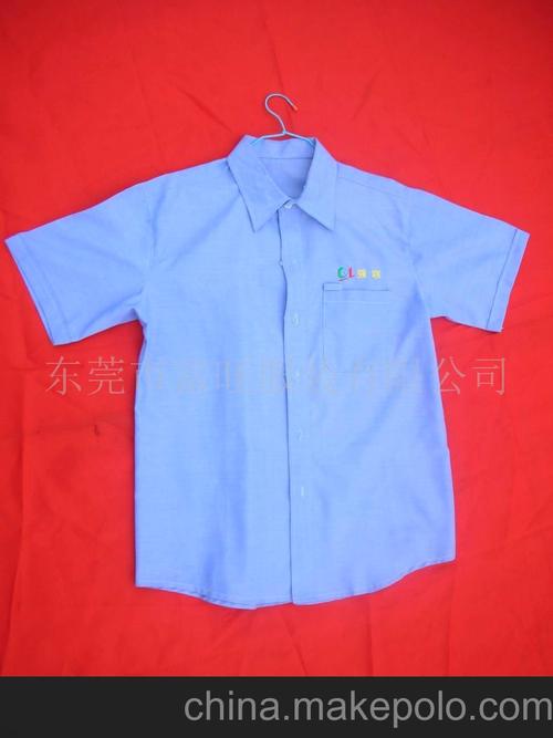 东莞制服东城区有哪些制服厂？
