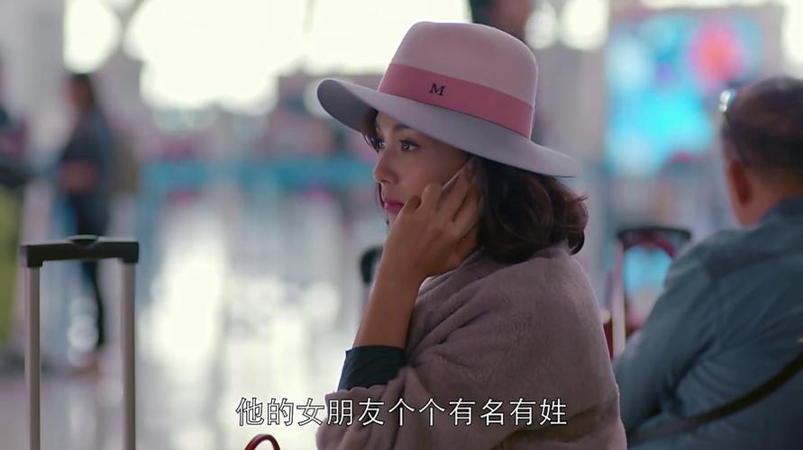 求（欢乐颂）全集的百度云谢谢