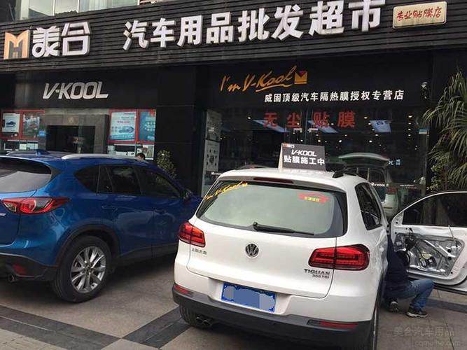 西安的车主，帮帮忙，贴威固是太贵，那龙膜和量子到底有什么区别呢？