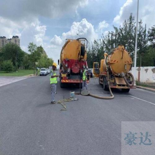 石家庄管道疏通价格多少，石家庄管道疏通多少钱
