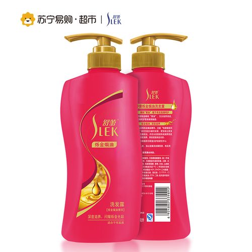 舒蕾好用吗？没有用过~