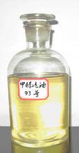 M85甲醇汽油，都用那些化学助剂？比例是多少？