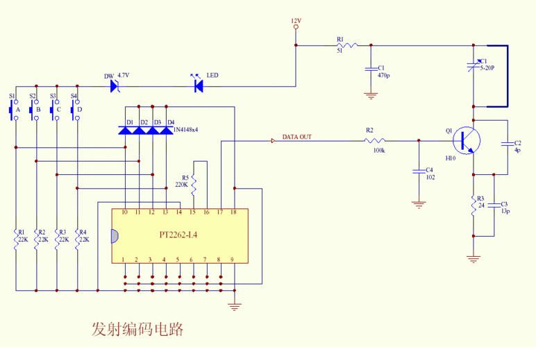 求SC2262外围电路的各个部分功能作用原理解释，图在下面，谢谢！