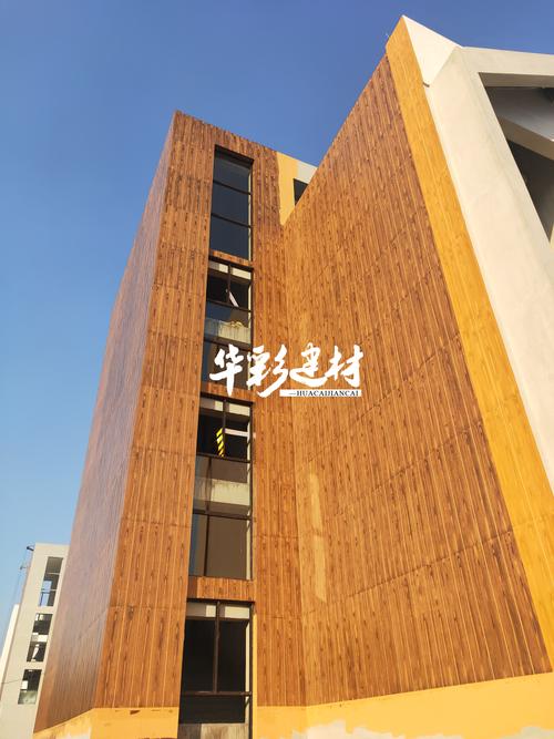 外墙木纹漆的做法