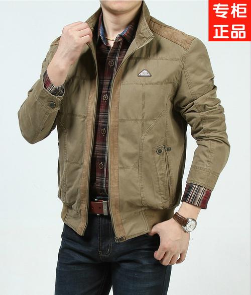 怎么查看京东商城里所有的男装品牌？