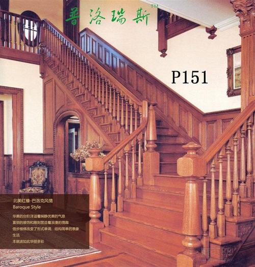 楼梯十大品牌是什么？