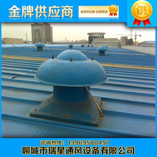 屋顶上的通风机一般是轴流式的还是离心式的？