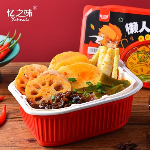 懒人火锅好吃吗，成分是什么？