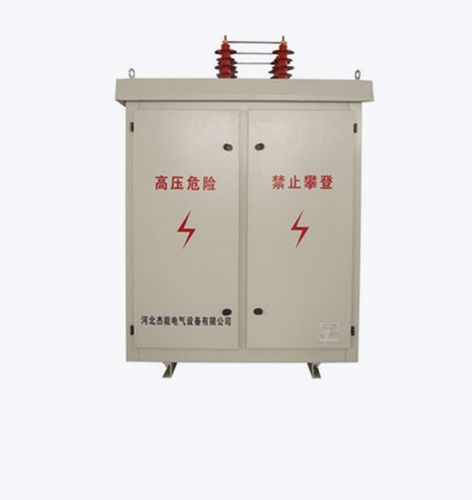高压无功补偿是什么意思
