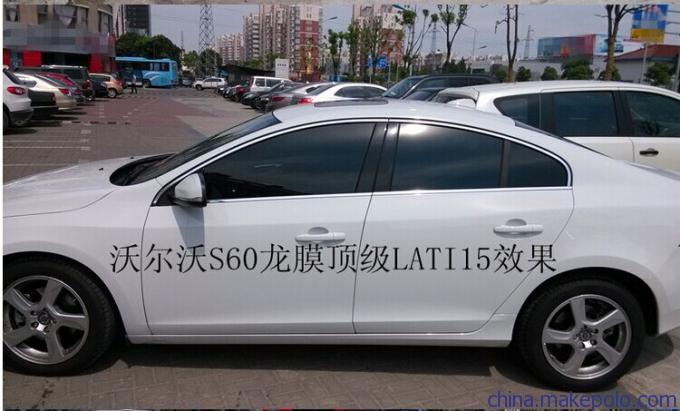 西安哪家公司经销龙膜玻璃贴膜？我想做咸阳的经销商。