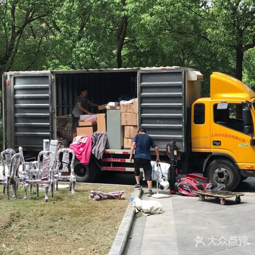 大众搬场服务有限公司怎么样？