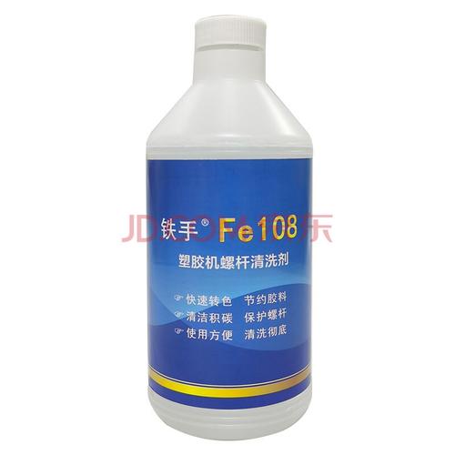 螺杆清洗剂是哪种？