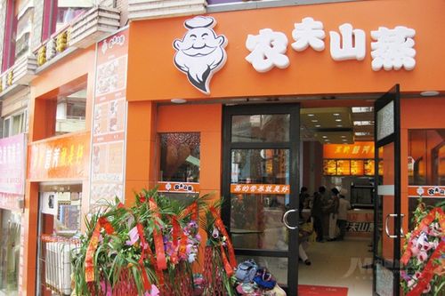 谁知道长春有农夫山蒸的快餐店吗？在哪个位置呢？谢谢