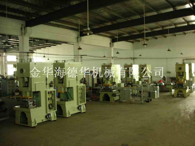 金华市区有哪些较好机械制造企业