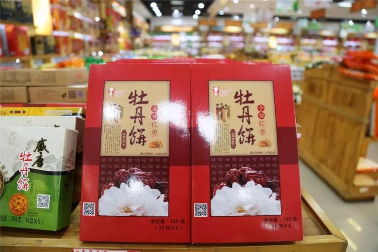 河南平顶山市特产有哪些？