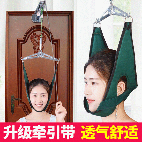 颈椎牵引仪器
