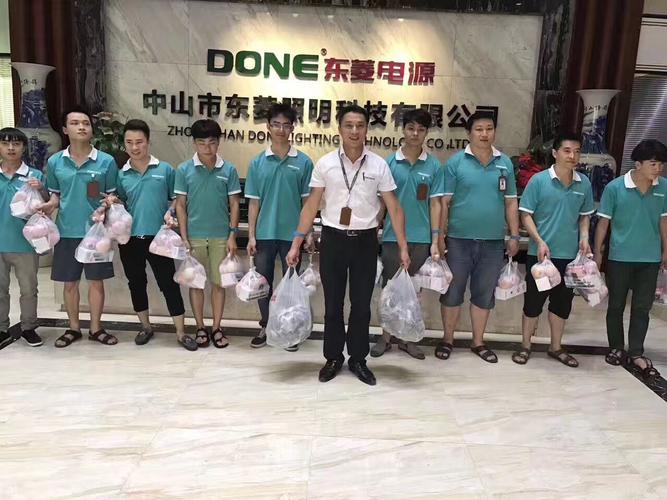 广东东菱电器有限公司是否为上市公司？
